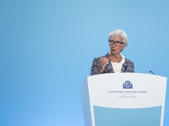 Christine Lagarde Präsidentin EZB