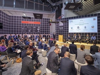 Expo Real 2018 Real Estate Innovations Forum