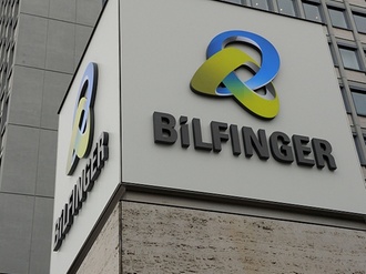 Firmenzentrale von Bilfinger in Mannheim