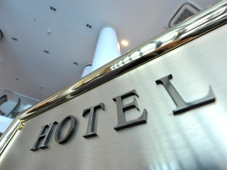 Hotel Schild