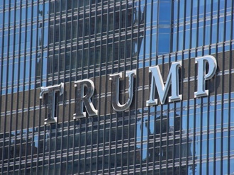 Trump International Hotel and Tower Chicago