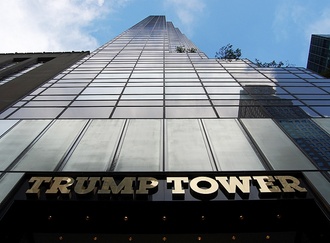 Trump Tower